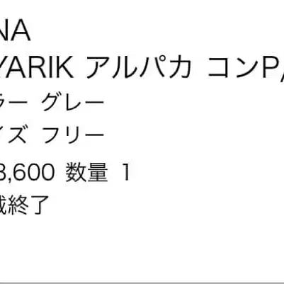 6번째 상품 이미지