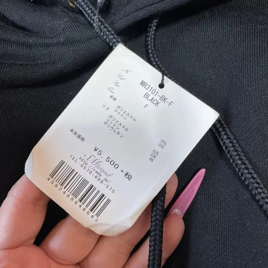 3번째 상품 이미지