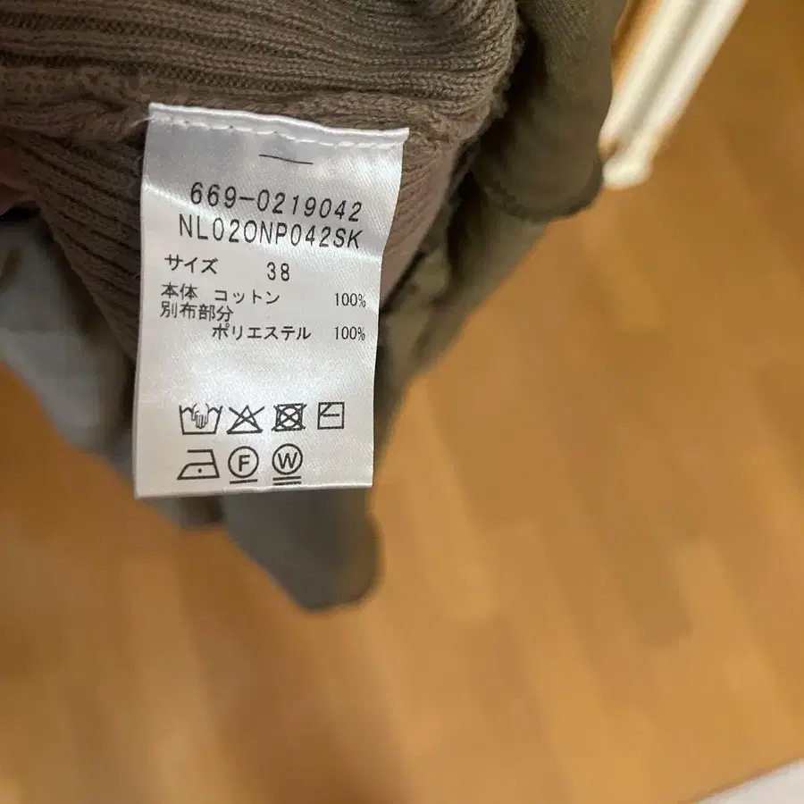 5번째 상품 이미지