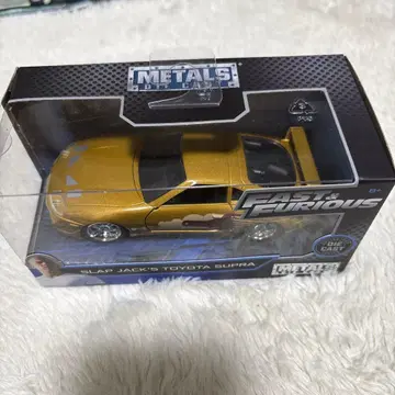 슬랩잭의 도요타 수프라