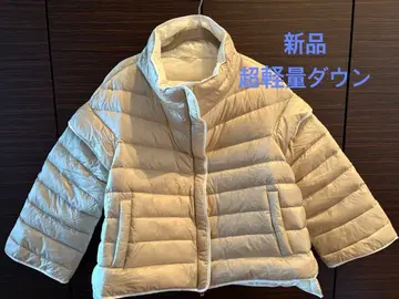 새상품 숏 기장 다운 자켓