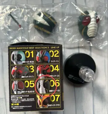 가면라이더 마스크 컬렉션 가면라이더 ZO 발광 받침대