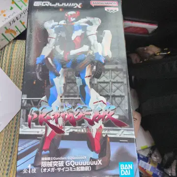 BANDAI 한계 돌파 GQuuuuX 피규어
