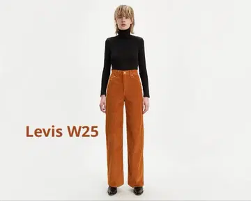 Levi's 와이드 코듀로이 팬츠 W25