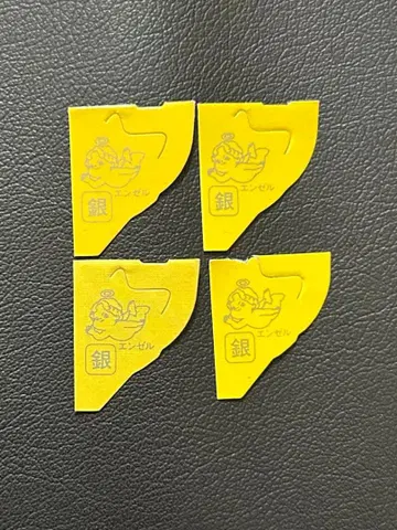 초코볼 은의 천사 쿄로짱 4장