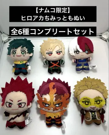 [남코 한정판] 나의 히어로 아카데미아 치밋토모누이 전 6종 세트