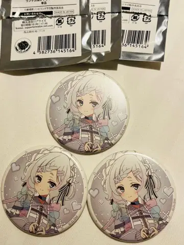 좀비랜드 사가 콘노 준코 신규 일러스트 캔뱃지 3개 세트 저지 메이드