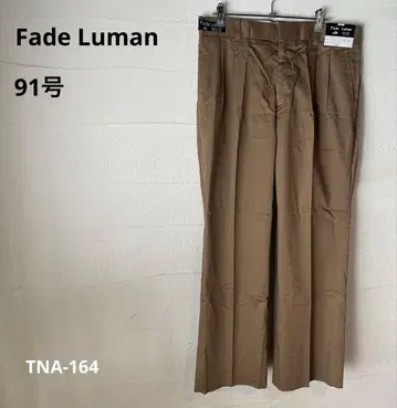 TNA-164) 페이드 루만 바지 브라운 L