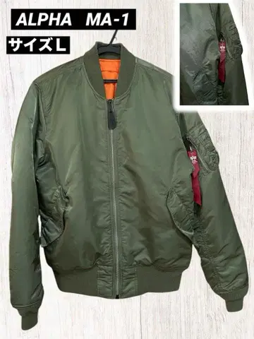 [새상품급] ALPHA MA-1 플라이트 자켓 올리브 그린 L