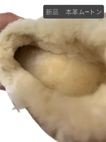 새상품 천연 가죽 무스탕 퍼 일체형 도톰 따뜻한 여성용 모카신