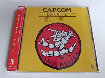 캡콤 게임 뮤직 캡콤