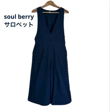 soulberry 서울베리 살로펫 마터니티에도