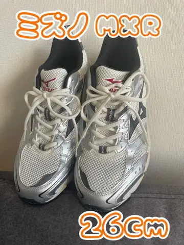 미즈노 MXR 26cm 화이트 x 레드 x 그레이