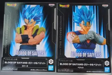 드래곤볼 BLOOD OF SAIYANS 오지터 & 베지트 세트