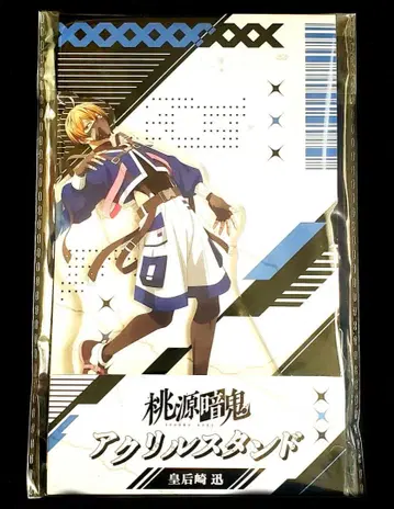 도겐안키 로손 코고자키 진 아크릴 스탠드