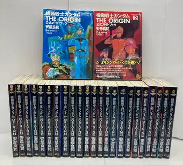 기동전사 건담 THE ORIGIN 1-23+2 02251119K01S