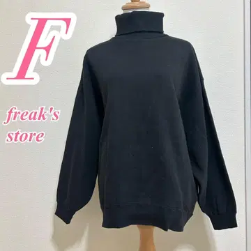 FREAK'S STORE 프릭스스토어 블랙 트레이닝복 맨투맨