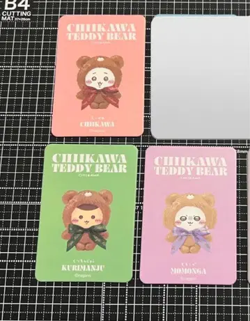 치이카와 kiramekko 3체 세트 밤만쥬 모몽가 키라메코