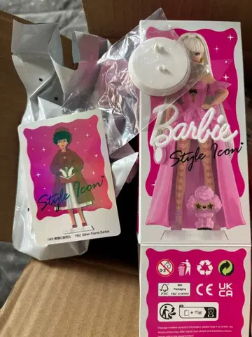 1962 Silken Flame Barbie pop mart