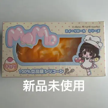 momo 스퀴즈 치즈 슬라이스