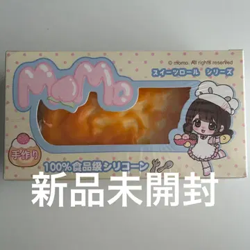 momo 스퀴즈 치즈 슬라이스