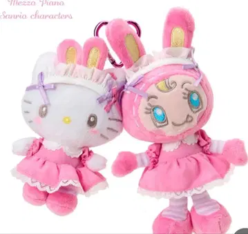 산리오 메조피아노 키티 베리에짱 봉제 인형 마스코트 홀더