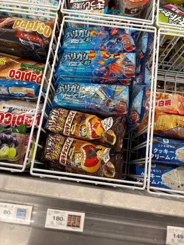 마블슈드 레이스 포니 숄