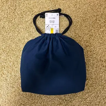 WORKMAN 워크맨 릴랙스 작업복 SKS01 네이비 M