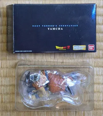 HG 야무치 드래곤볼 [ 한정판 판매상품 ]