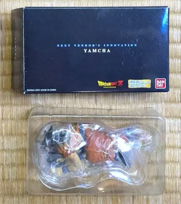 HG 야무치 드래곤볼 [ 한정판 판매상품 ]