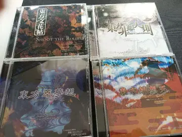 동방 원작 시리즈 CD 소수점 작품 취몽상 비상천 비상천칙 문꽃첩 세트