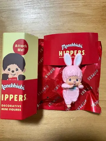 HIPPERS 몽치치 침땅 핑크 히퍼스 몽치치