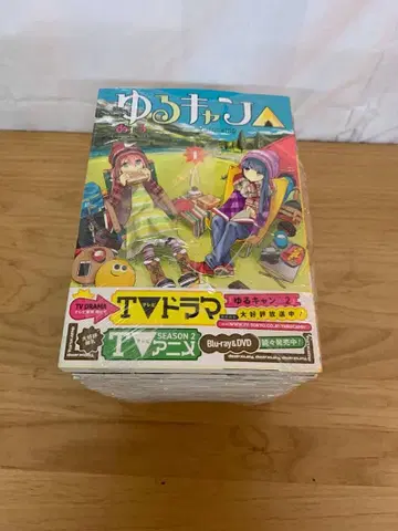 9340번 미개봉 유루캠 1~12권