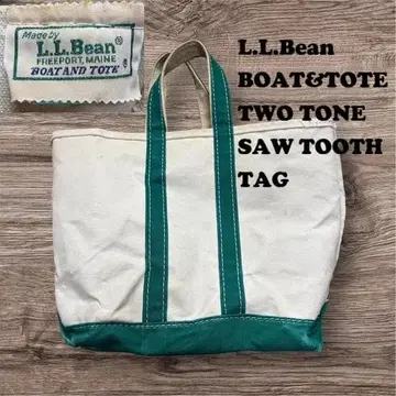 80s 2색 톱니 택 엘엘빈 토트백 LLBEAN 그린 M 구제 의류