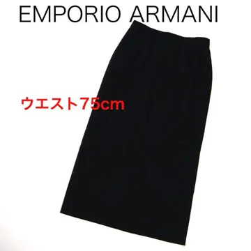 H3720 엠포리오 아르마니 블랙 슬릿 롱 스커트