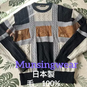 MunsingwearGrand Slam 케이블 스웨터 일본제 모 100