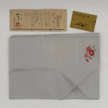 미사용 태피스트리 나고야 오비 순수 실크 그레이 꽃무늬 자수