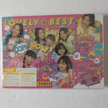 LOVELY BEST-Complete lovely2 Songs-
