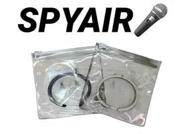 SPYAIR 스파이 에어 굿즈 뱅글 화이트 블루 2개 세트