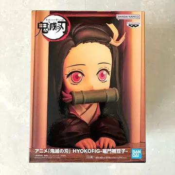 귀멸의 칼날 네즈코 HYOKOFIG 피규어