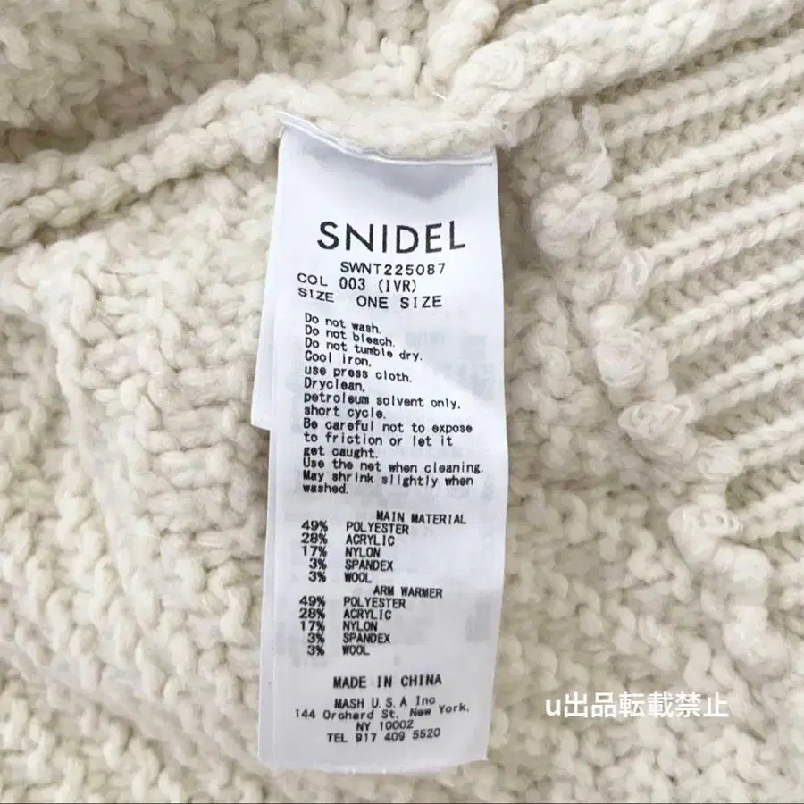 3번째 상품 이미지