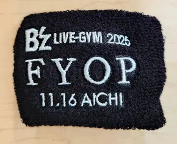 B'z LIVE-GYM 2025 FYOP 날짜 표기 리스트 밴드