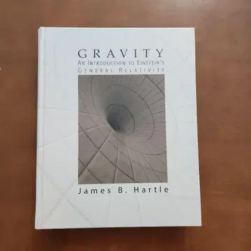 GRAVITY: An Introduction to Einstein's