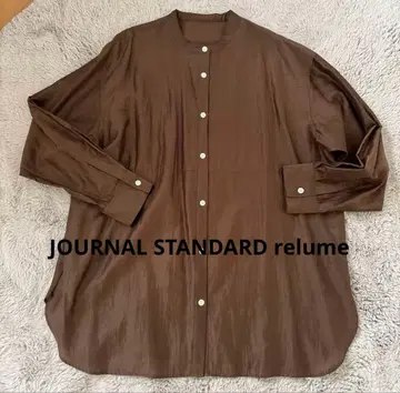 저널 스탠다드 리룸 소프트 브라이트 허리 심 셔츠 브라운