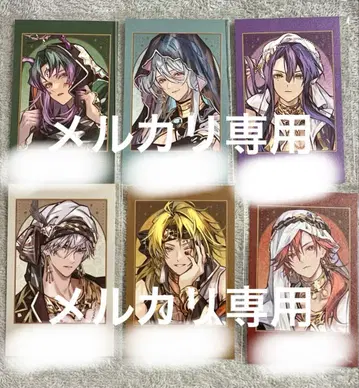 오토메이트 오토마 오토나츠 2024 마츠리카의 포토 카드 컴프 엔라이