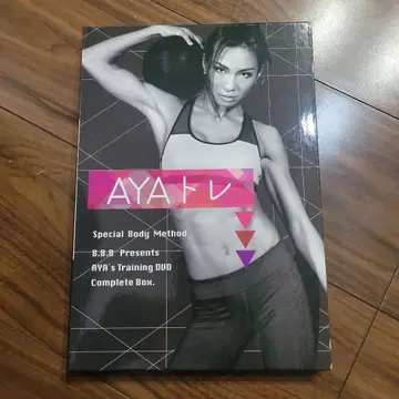 AYA 트레 완전 박스 DVD 세트
