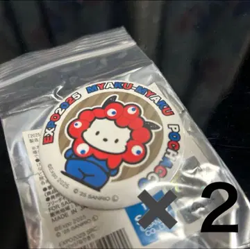 포차코 캔뱃지 미야쿠미야쿠