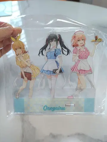 아루마 비앙카 BIG 아크릴 스탠드 집합 아메리칸 다이너