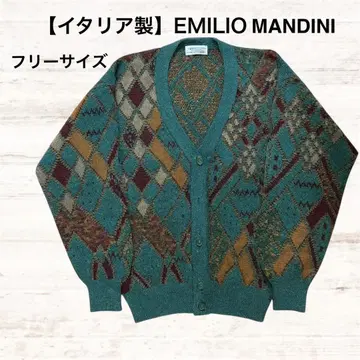 [ 이탈리아제 ] EMILIO MANDINI 아가일 무늬 니트 가디건