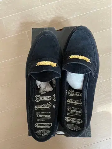 converse Toya horiuchi